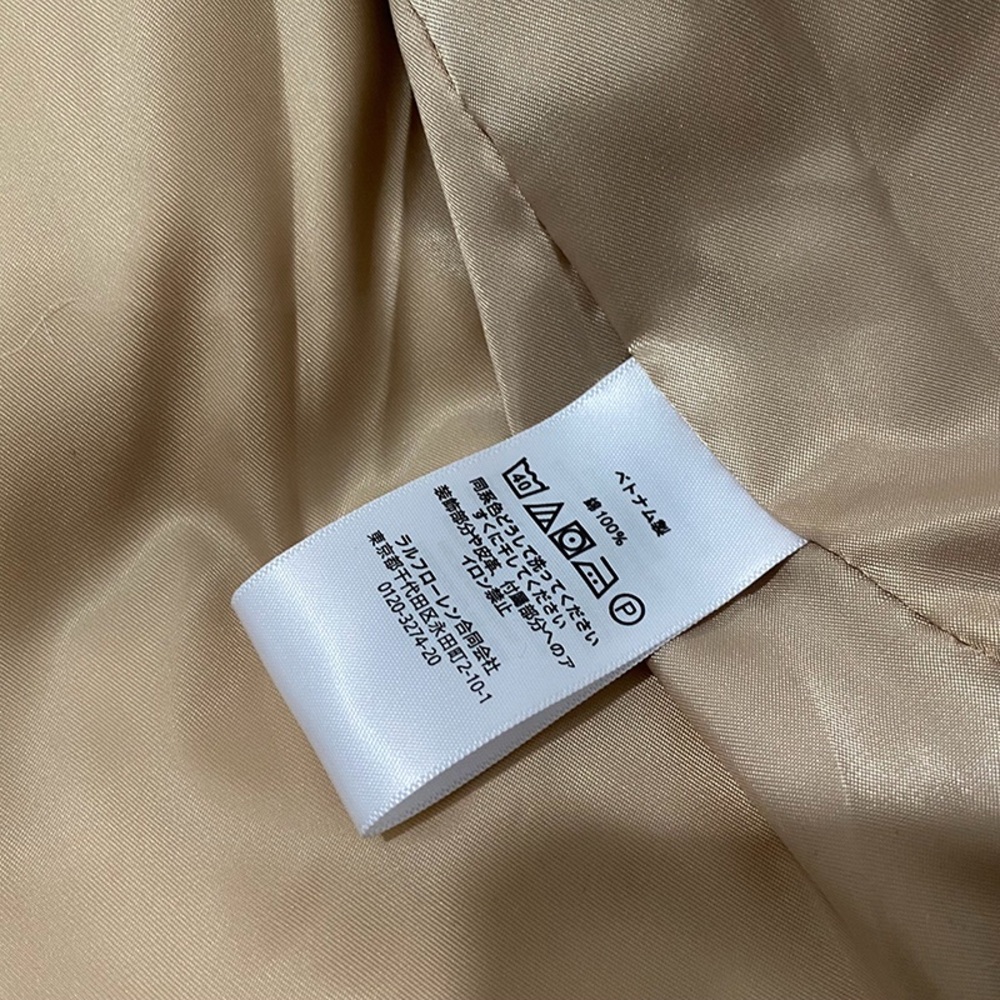 Tan Ralph Lauren Jacket - Picture 7 of 10